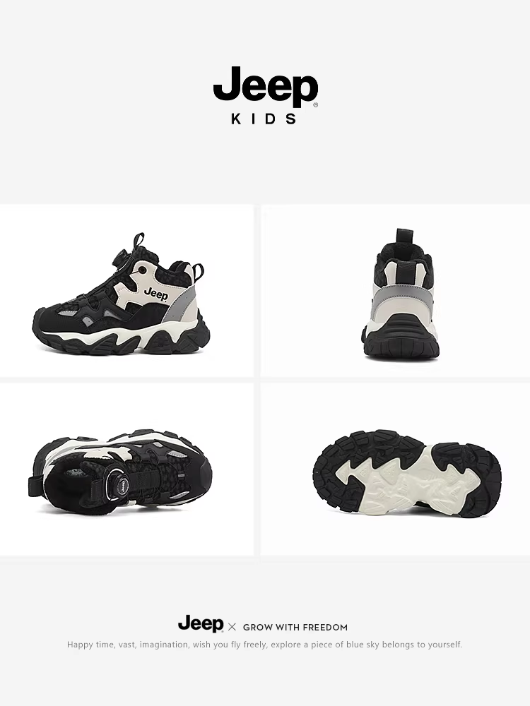 Giày trẻ em Jeep giày thể thao chống trượt cho bé trai 2025 mới mùa thu đông giày cotton lót lông cừu đi bộ đường dài giày trẻ em giày bố
