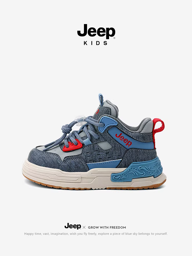 Giày thể thao trẻ em Jeep mùa thu đông 2024 kiểu dáng mới mùa thu giày cao cổ bé trai bé gái giày thể thao da