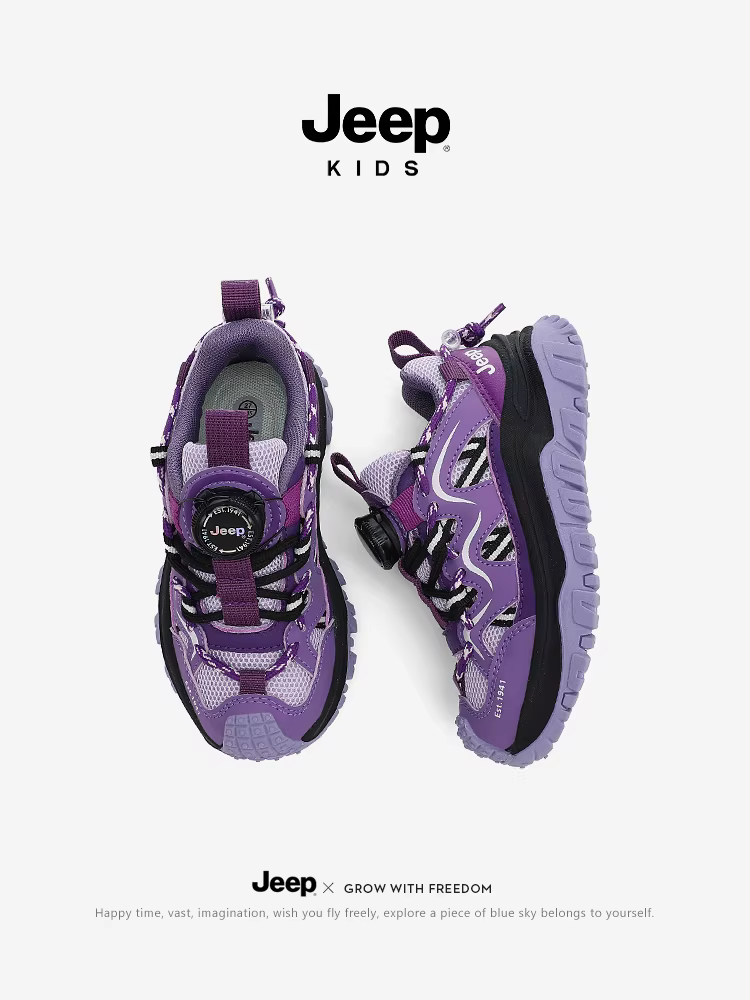 Giày trẻ em Jeep màu tím, giày thể thao nữ, giày trẻ em, mẫu mới thu 2025, giày đi bộ ngoài trời, giày chạy bộ thường ngày