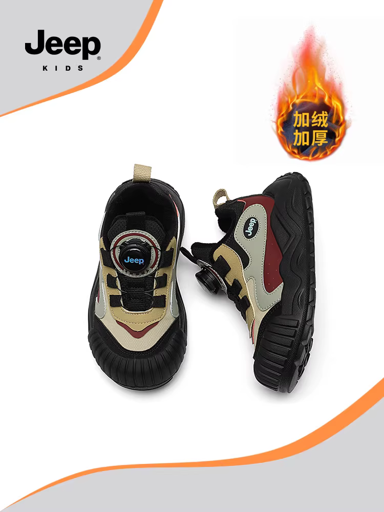 Giày thể thao trẻ em Jeep dành cho bé trai và bé gái Giày cotton lót lông cừu ấm áp mùa đông 2024 Giày trẻ em ấm áp chống lạnh mới