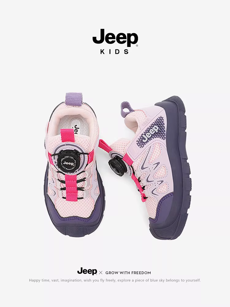 Giày trẻ em Jeep, giày chạy bộ nhẹ mùa thu 2025 mới, giày thể thao trẻ em đế mềm thoáng khí có nút bấm cho bé trai