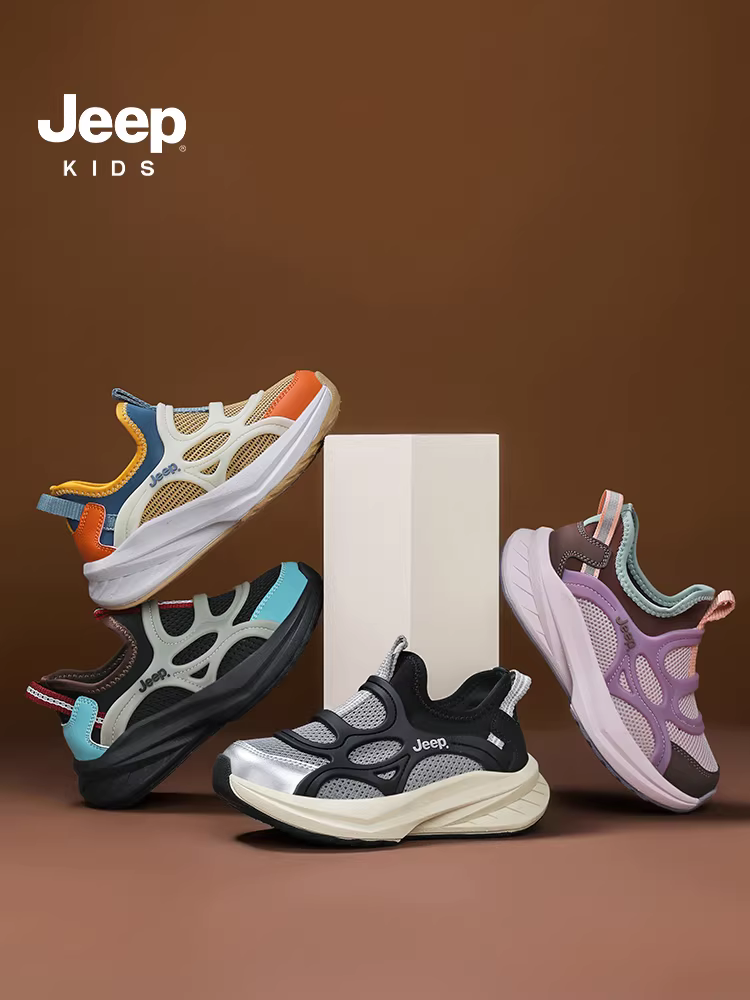 Giày trẻ em Jeep slip-on 2025 mùa thu mới giày thể thao bé trai lưới thoáng khí giày chạy bộ nhẹ cho trẻ em