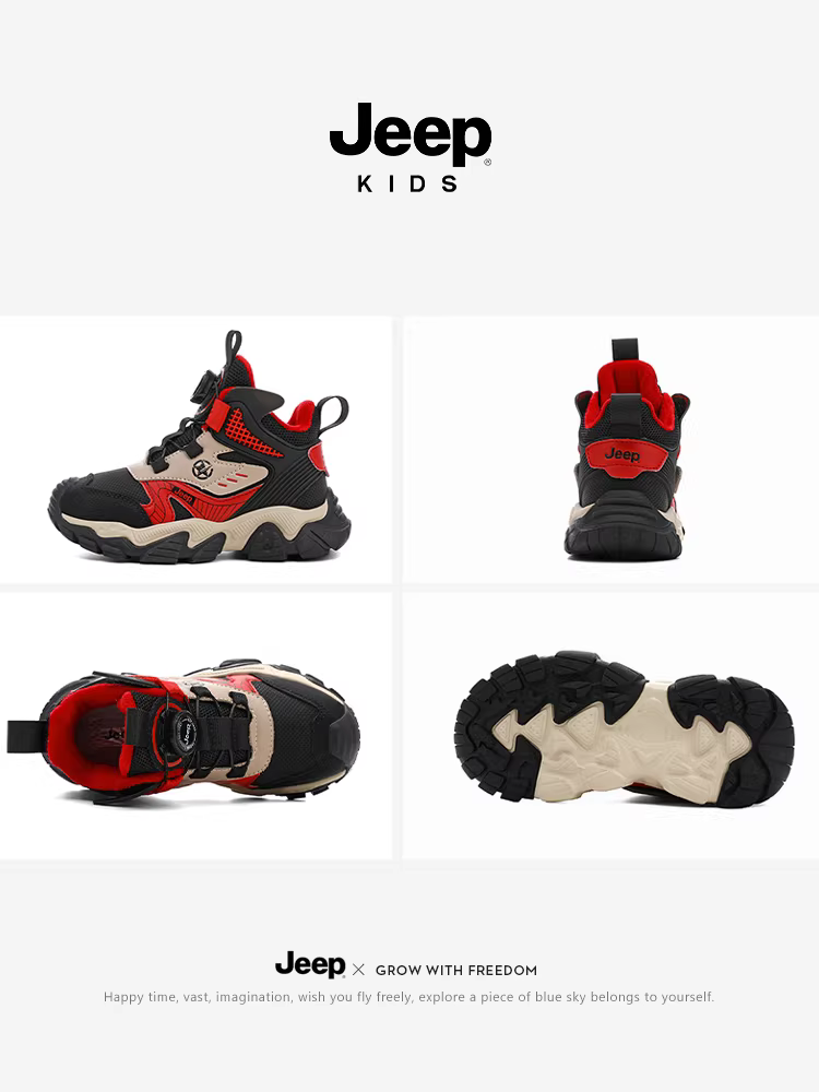 Giày thể thao trẻ em Jeep mùa đông lót lông cừu giữ ấm giày bóng rổ 2025 giày chạy bộ da mới cho bé trai giày đôi cotton