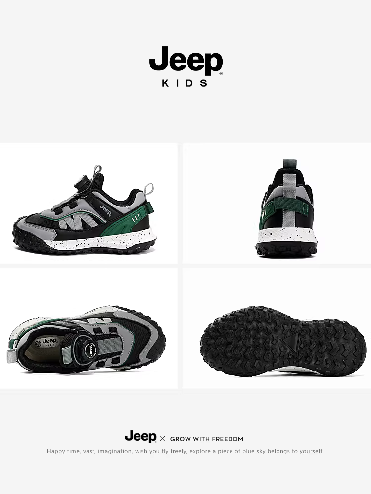 Giày thể thao bé trai Jeep, giày đi bộ chống trơn trượt, giày cotton lót lông mùa đông mới 2025, giày da trẻ em, giày trẻ em.