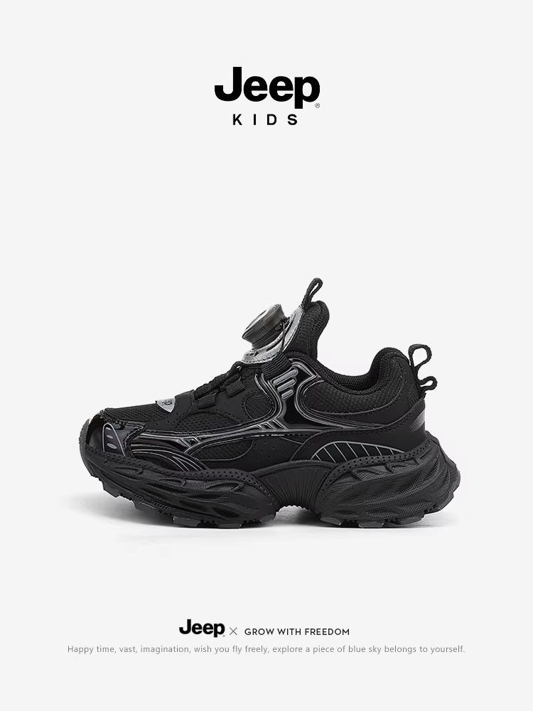 Giày thể thao đen trẻ em Jeep mùa xuân 2025 mới thoáng khí chống trơn kiểu giày bố trẻ em nữ có nút