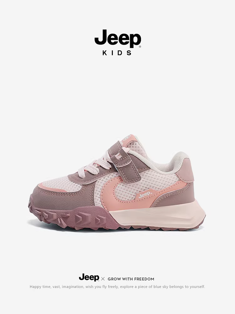 Giày thể thao nữ Jeep, giày chạy bộ nhẹ và thoáng khí, đế mềm, chống trượt, giày trẻ em mới 2024 dành cho bé trai, kiểu dáng mùa xuân