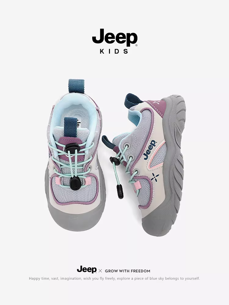 Giày trẻ em Jeep Giày chạy bộ đế mềm chống trượt cho bé gái Giày thể thao thoáng khí mới mùa thu 2025 cho bé gái