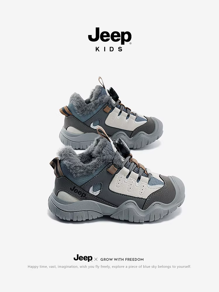 Giày trẻ em Jeep chống trượt, chống thấm nước, giày thể thao mùa đông, giày cotton lót lông cừu, giày cotton cỡ lớn mới năm 2024, giày trẻ em, giày bé trai