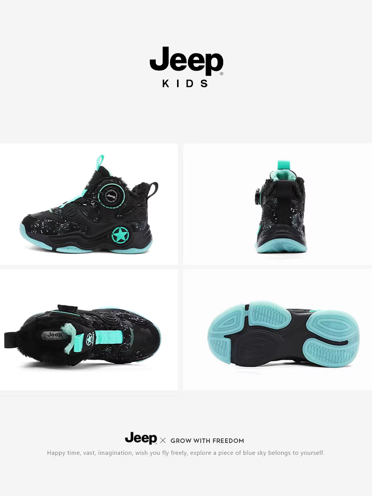 Giày thể thao trẻ em Jeep dành cho bé trai, giày cotton ấm lót lông cừu, giày cổ cao chống trượt mùa đông cho bé gái, giày cotton đôi cho mọi mùa.