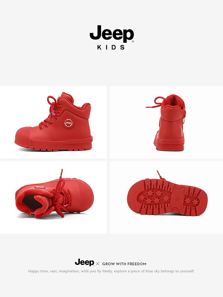 [Phiên bản năm mới] Giày bốt Martin màu đỏ dành cho trẻ em của hãng Jeep dành cho bé trai và bé gái, Giày bốt da cotton đôi lót lông cừu, Giày bốt cotton mới 2025