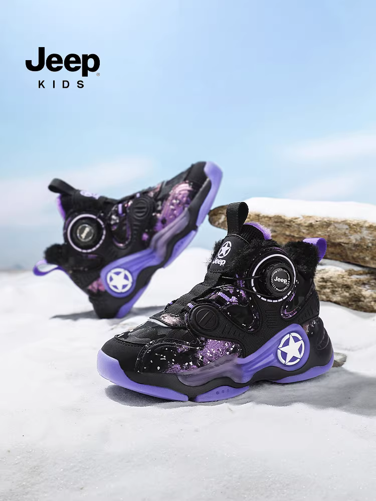Giày bóng rổ trẻ em Jeep, giày nữ, giày bốt cotton cỡ lớn lót nhung ấm áp mùa đông mới, giày trẻ em có núm tập luyện ngoài trời