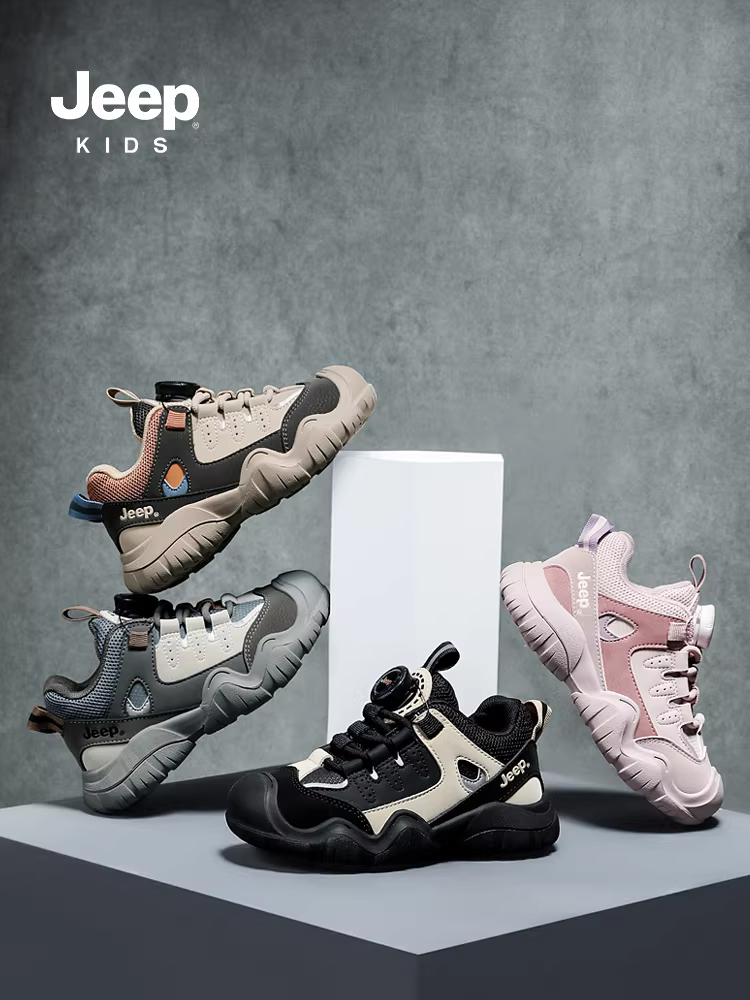 Giày trẻ em Jeep, giày bé gái, giày cotton lót lông mùa đông, giày thể thao trẻ em mẫu mới 2024, đế mềm kiểu núm, giày bé trai.