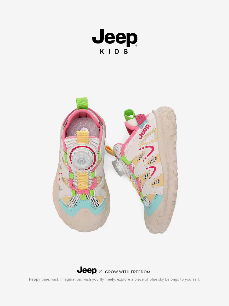 Giày trẻ em Jeep, giày nữ, giày thể thao lưới trẻ em, giày đi bộ ngoài trời chống trượt mùa thu mới 2025 cho bé trai