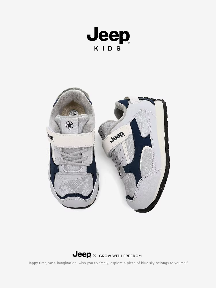 Giày thể thao lót lông cừu trẻ em Jeep màu đen dành cho bé trai, mẫu mới mùa đông 2025, kiểu dáng thường ngày, giày Forrest Gump, giày chạy bộ lót bông đôi