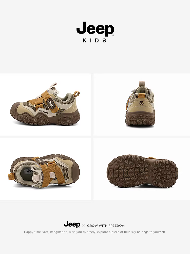 Giày trẻ em Jeep Giày thể thao đế mềm thoáng khí cho trẻ em 2024 mùa thu đông phong cách mới Giày bé trai và bé gái Giày thường có khóa dán