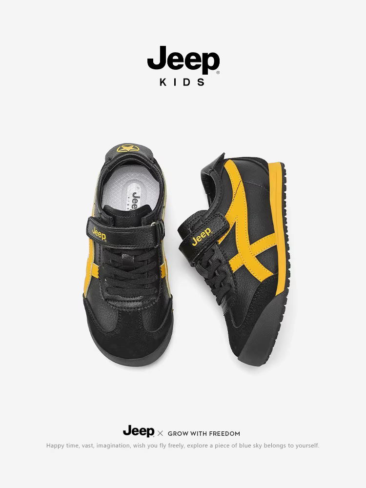 Giày trẻ em Jeep, giày thể thao trẻ em màu đen, giày nam, giày tập da mới mùa xuân 2025, giày Forrest Gump
