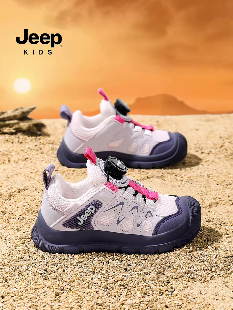 Giày trẻ em Jeep, giày chạy bộ nhẹ mùa thu 2025 mới, giày thể thao trẻ em đế mềm thoáng khí có nút bấm cho bé trai