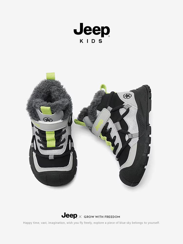 Giày đi tuyết trẻ em Jeep dành cho bé trai, giày đi tuyết ấm áp lót lông cừu mùa đông, giày trẻ em chống thấm nước và chống trượt mới năm 2025, giày cotton