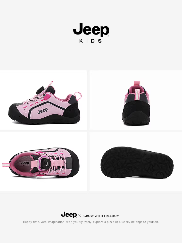 Giày trẻ em Jeep, giày chạy bộ cho bé gái, giày trẻ em mới mùa thu 2025, giày đi bộ đường dài ngoài trời, giày thể thao cho bé trai