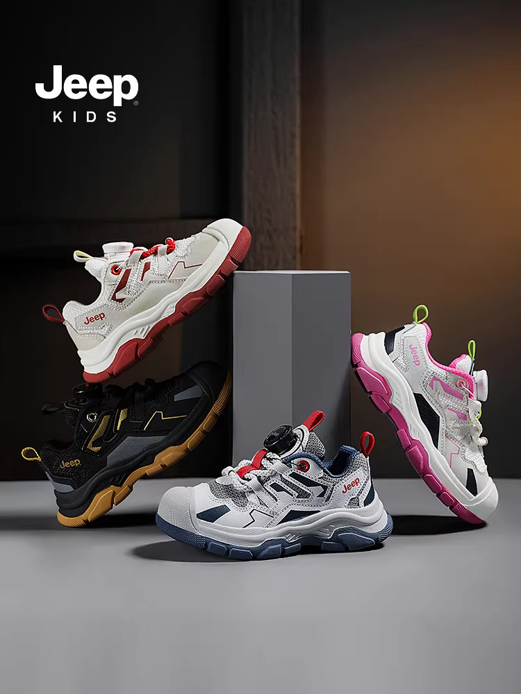 Giày thể thao lưới trẻ em Jeep có khóa cài, giày trẻ em mùa xuân thu 2024, đế mềm chống trơn, giày đi bộ trẻ em