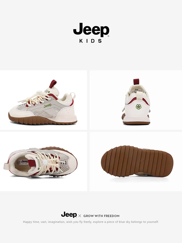 Giày thể thao lưới trẻ em Jeep 2025 kiểu mới mùa thu, giày lười, giày chạy bộ Forrest Gump cho bé trai