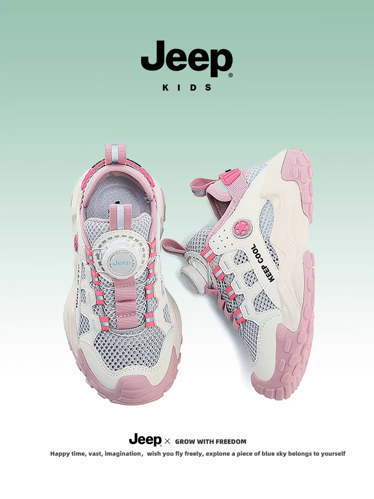 Giày thể thao trẻ em Jeep mùa hè 2024 kiểu mới giày nữ giày chạy bộ lưới nam đế mềm thoáng khí giày trẻ em nhẹ