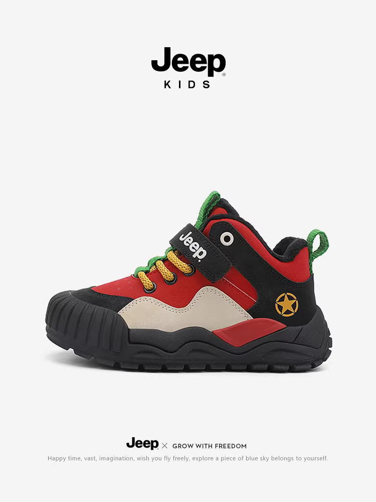 Giày trẻ em Jeep Giày thể thao lót lông màu đỏ năm mới 2025 Giày cotton dày mới mùa đông dành cho bé trai và bé gái