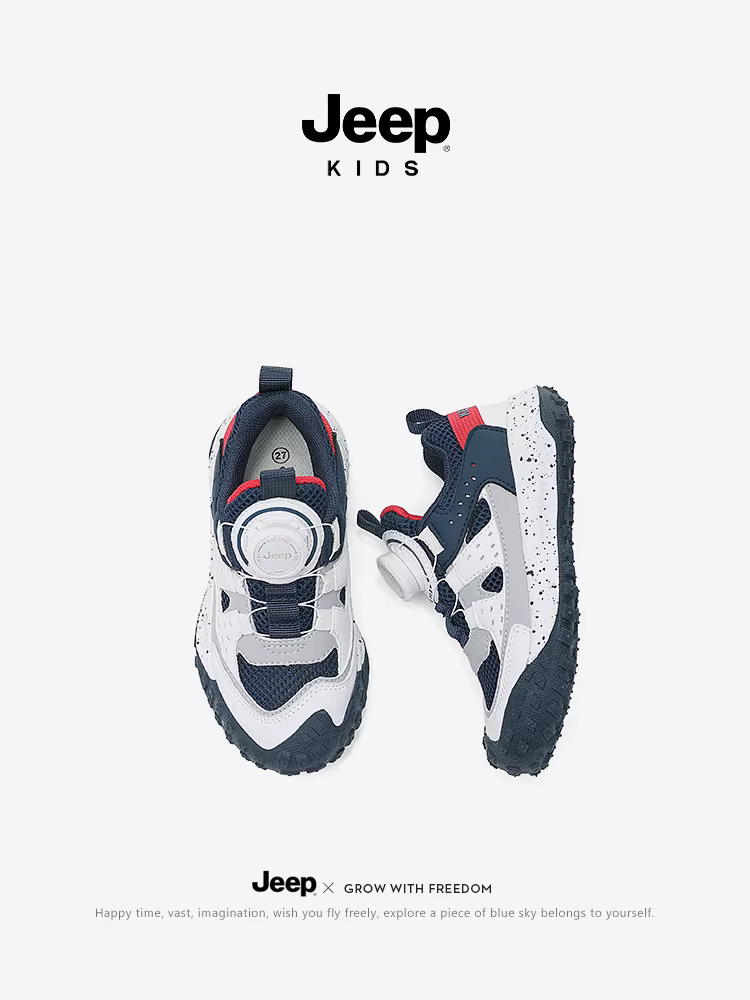 Giày thể thao trẻ em Jeep Giày lưới mùa hè 2024 Giày lưới đơn mới dành cho trẻ em Giày chạy bộ thoáng khí cỡ vừa và lớn dành cho trẻ em