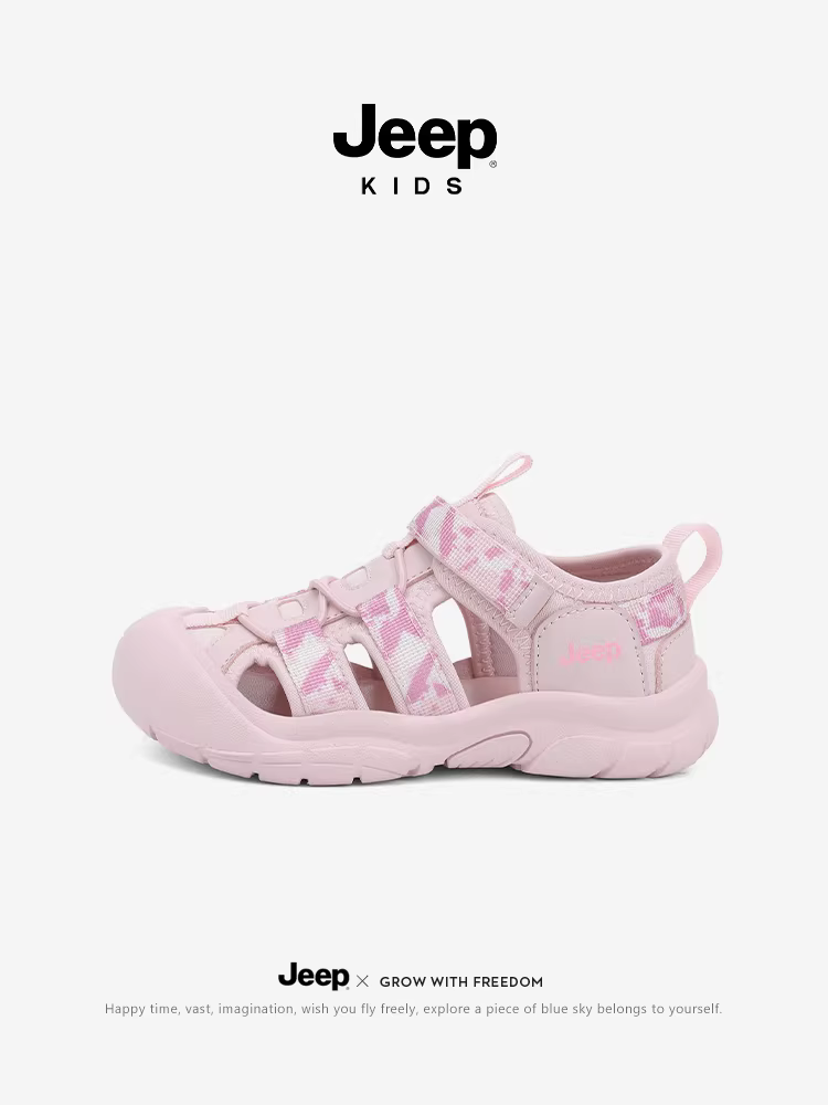 Giày đi biển trẻ em Jeep mùa hè 2025 mẫu mới giày thể thao nước chống trơn cho bé trai dép kín mũi cho bé gái