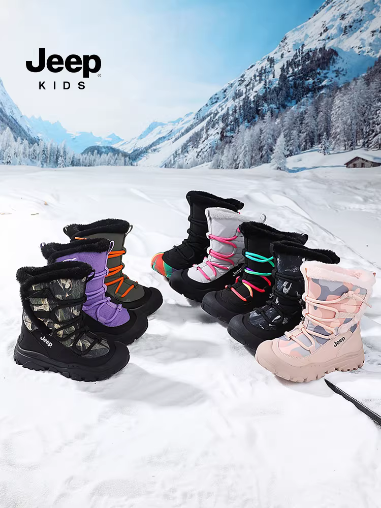 Giày bốt đi tuyết trẻ em Jeep cho bé trai và bé gái, dày dặn và ấm áp, bốt cotton cỡ lớn kiểu Đông Bắc, bốt cotton cổ cao kiểu Đông Bắc, mẫu mới mùa đông 2024.