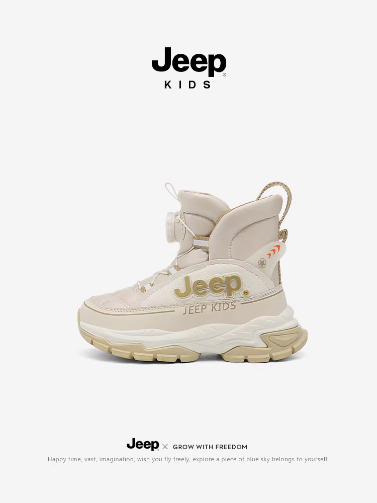 Giày trẻ em Jeep, ủng đi tuyết cho trẻ em, kiểu dáng mùa đông mới, lót lông cừu, dày dặn, ủng cotton cỡ lớn ấm áp, giày và ủng chống trượt bằng thép răng sói