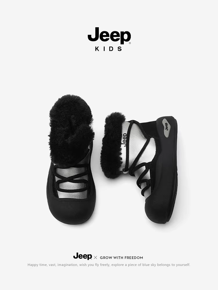 Giày cotton lót lông cừu mùa đông dành cho trẻ em Jeep 2025 Giày ấm mới Giày bốt đi tuyết thời trang dành cho bé trai và bé gái Giày cotton để bảo vệ khỏi cái lạnh