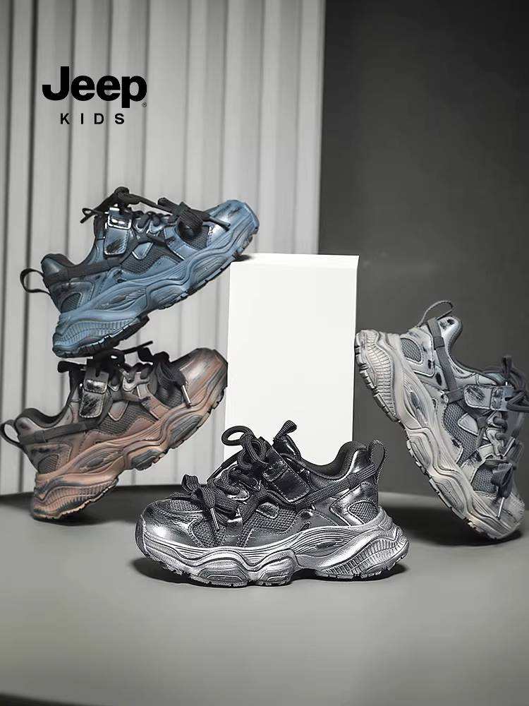 Giày trẻ em Jeep, giày thể thao gấu hung dữ, giày bố trẻ em mới 2024, giày mùa thu cho trẻ lớn.