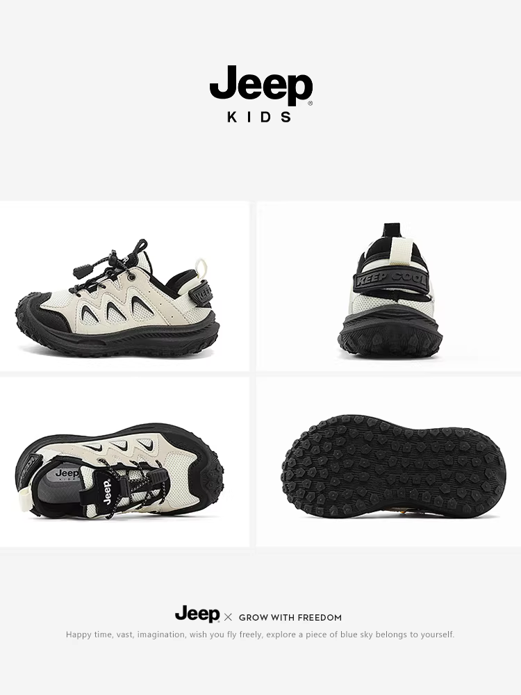 Giày trẻ em Jeep Giày bé trai 2025 giày đi bộ đường dài mới mùa thu giày chạy bộ lưới giày thể thao trẻ em