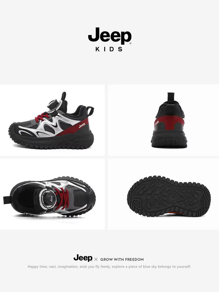 Giày thể thao lót lông mùa đông của Jeep dành cho trẻ lớn hơn, giày cotton hai lớp, chống trơn trượt, chống mài mòn, giày đi bộ đường dài cho bé trai và bé gái, mẫu mới 2025.