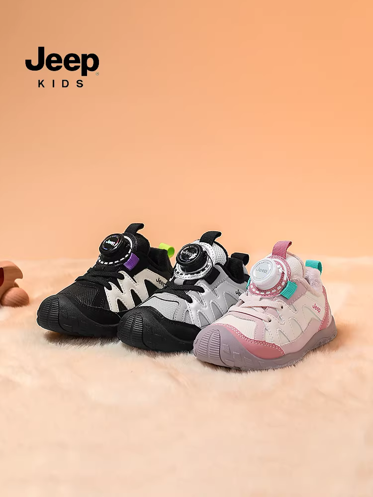 Giày trẻ em Jeep lót lông cừu, giày cotton, giày chức năng cho bé, mẫu mới mùa đông 2025, giày thể thao dày dặn chống thấm nước