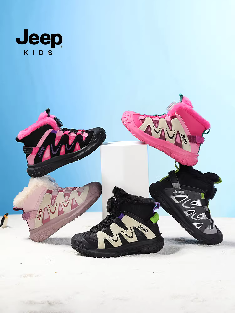 Giày bốt tuyết lót lông cừu cho bé gái Jeep mùa đông 2024, giày trẻ em mới, giày bốt cotton ấm áp, giày cotton cỡ lớn cho bé gái