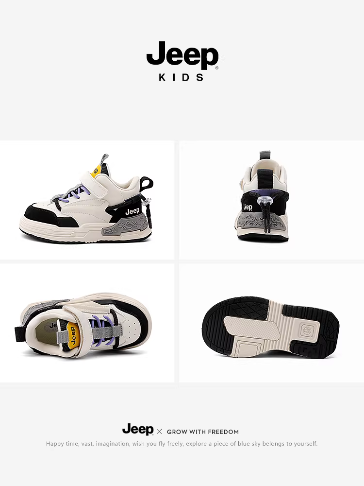 Giày trẻ em Jeep dành cho bé trai, giày thể thao đế mềm mùa xuân thu, giày chạy bộ mùa xuân mới 2024 dành cho bé gái, giày thể thao cotton hai lớp cho trẻ em.