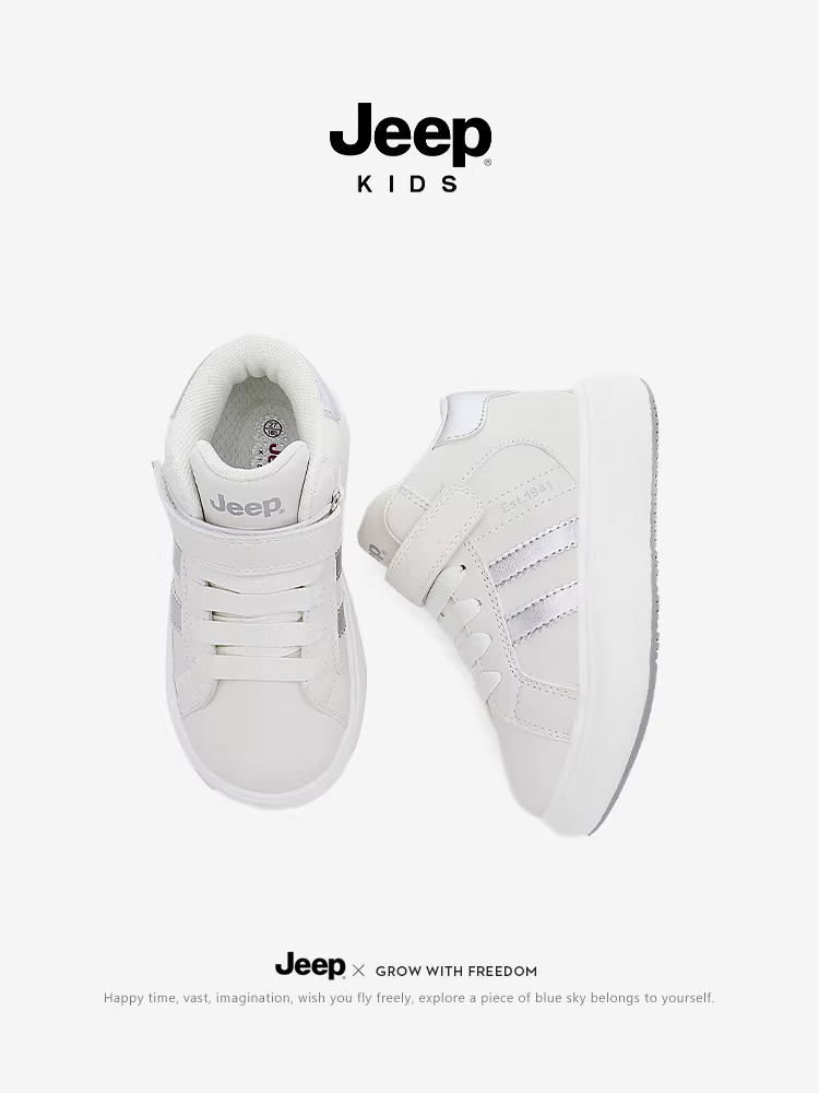 Giày trẻ em màu trắng kiểu cao cổ, giày thể thao mùa thu đông màu trắng cho bé trai, giày trẻ em mới năm 2025, giày cho bé gái