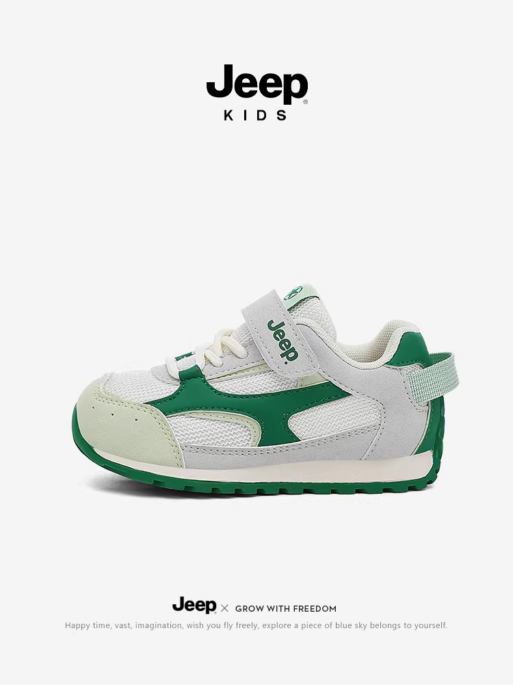 Giày trẻ em Jeep, giày thể thao bé trai, giày lưới thoáng khí Forrest Gump, giày trẻ em đế mềm chống trượt mới mùa thu