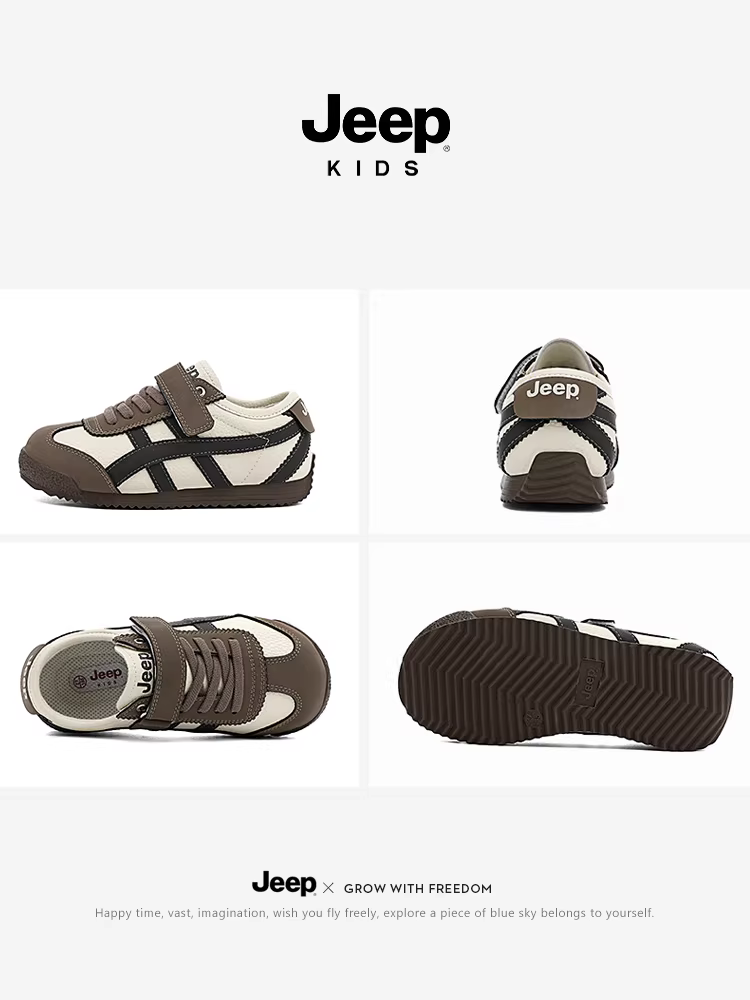 Giày nam trẻ em Jeep, giày trẻ em Forrest Gump, kiểu mới mùa đông 2025, giày cotton lót lông cừu, giày thể thao da, giày thể thao nữ.