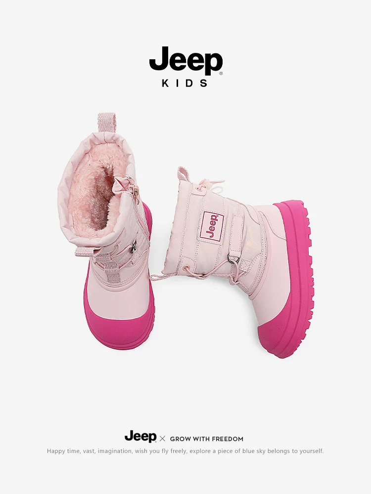 Giày bốt tuyết giữ ấm lông thú tích hợp cho bé gái Jeep, giày bông trẻ em mùa đông 2025 mới, chống thấm nước, cỡ lớn