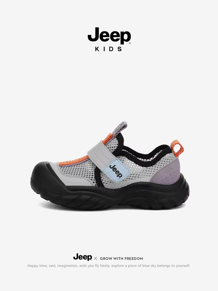 [Giảm giá] Dép trẻ em Jeep Mùa hè 2025 Giày đi biển mới dành cho bé trai Giày đi biển mũi kín dành cho bé gái
