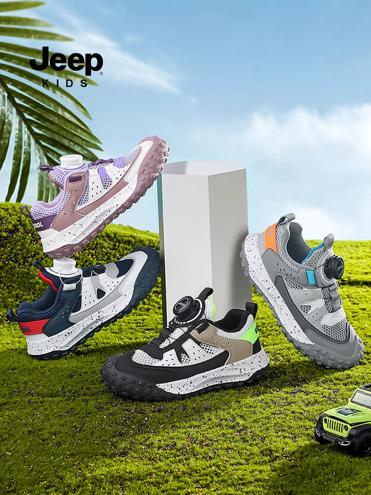 Giày thể thao trẻ em Jeep Giày lưới mùa hè 2024 Giày lưới đơn mới dành cho trẻ em Giày chạy bộ thoáng khí cỡ vừa và lớn dành cho trẻ em