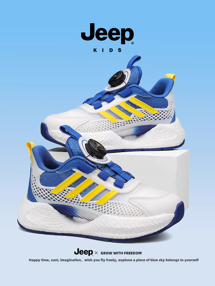 Giày trẻ em Jeep, giày bóng rổ lưới thoáng khí cho bé trai, mẫu mới 2025, size lớn, màu đen, giày thể thao học sinh