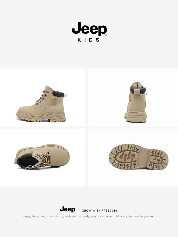 Giày bốt trẻ em Jeep, bốt trẻ em gái, giày đi bộ đường dài và leo núi sa mạc phong cách mới mùa thu, bốt màu vàng lớn dành cho bé trai ngoài trời