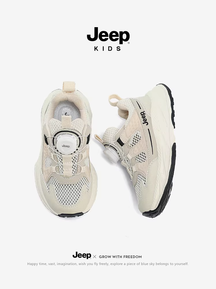 Giày thể thao trẻ em Jeep giày lưới thoáng khí mùa hè 2024 giày chạy bộ đế mềm nhẹ mới giày trẻ em giày bé trai