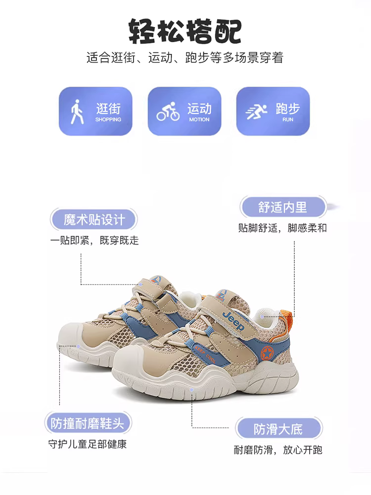 Giày thể thao thoáng khí cho bé gái, giày lưới mùa hè, giày trẻ em nhẹ, mẫu mới 2025, giày trẻ em