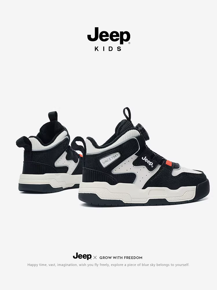 Giày thể thao trẻ em Jeep mùa thu đông 2025 kiểu mới lót lông cừu giữ ấm giày thể thao trẻ em chống trơn đế mềm cho bé gái