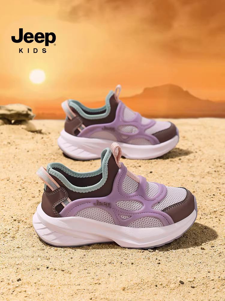 Giày thể thao lưới trẻ em Jeep, giày chạy bộ kiểu lười mùa thu 2025, giày cho bé trai và bé gái